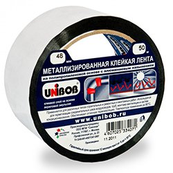 Металлизированные клейкие ленты (ГП)